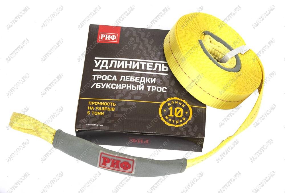 2 179 р. Стропа-удлинитель РИФ 5 т10 м (50 мм) РИФ stre5-10  с доставкой в г. Керчь