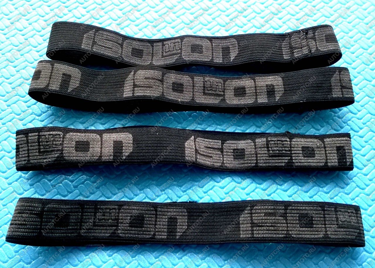 11 р. Утяжка из эластичной ленты для туристических ковров ISOLON 15 мм. черный ИЗОЛОН iz0589  с доставкой в г. Керчь