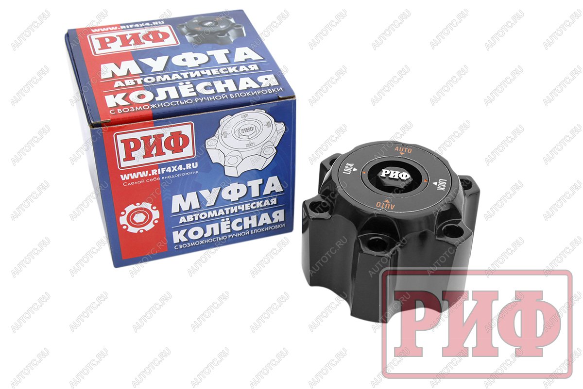 10 989 р. Хаб колесный РИФ автоматический с возможностью ручной блокировки УАЗ РИФ a555  с доставкой в г. Керчь