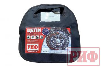 7 399 р. Цепи противоскольжения РИФ 4х4 "соты" 16 мм, 27560R20 (к-т 2 шт.) РИФ rif18-0-0000277  с доставкой в г. Керчь. Увеличить фотографию 6