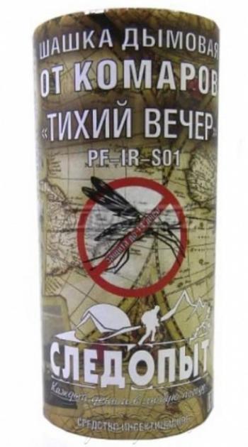 949 р. Шашка дымовая от комаров "СЛЕДОПЫТ - ТИХИЙ ВЕЧЕР" СЛЕДОПЫТ pf-ir-s01  с доставкой в г. Керчь. Увеличить фотографию 1