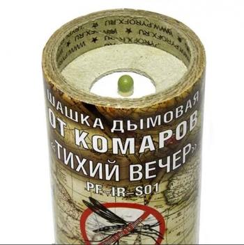 949 р. Шашка дымовая от комаров "СЛЕДОПЫТ - ТИХИЙ ВЕЧЕР" СЛЕДОПЫТ pf-ir-s01  с доставкой в г. Керчь. Увеличить фотографию 2