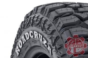 15 889 р. Шина ROADCRUZA RA8000 RT LT26565R17 120117Q POR ROADCRUZA ra150101  с доставкой в г. Керчь. Увеличить фотографию 2