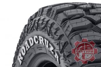 21 069 р. Шина ROADCRUZA RA8000 RT LT26570R17 121118Q POR ROADCRUZA ra150501  с доставкой в г. Керчь. Увеличить фотографию 2