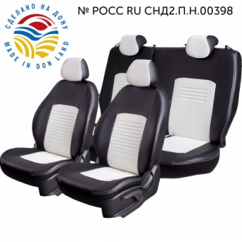 Чехлы сидений (Экокожа ИЛАНА+ОРЕГОН) LordAuto  Chery Tiggo T11 (2013-2016), Vortex Tingo (2010-2014) (Черный+белый)