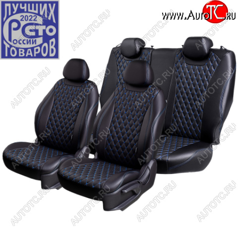 14 999 р. Комплект чехлов сидений Lord Auto(Экокожа Ромб)  Chevrolet Aveo ( T200,  T250) (2002-2011) хэтчбек 5 дв, седан, седан рестайлинг, хэтчбек 5 дв рестайлинг (Черный+синий)  с доставкой в г. Керчь