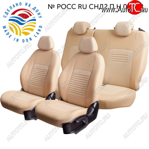 10 849 р. Комплект чехлов сидений Lord Auto(Экокожа)  Chevrolet Aveo ( T200,  T250) (2002-2011) хэтчбек 5 дв, седан, седан рестайлинг, хэтчбек 5 дв рестайлинг (Бежевый)  с доставкой в г. Керчь