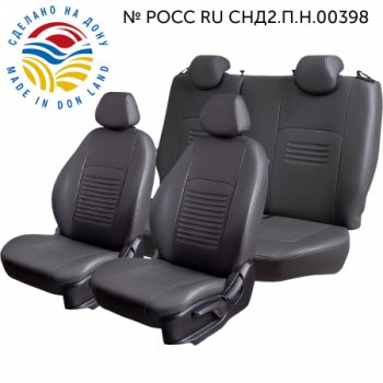 Серый 5876р Серый 5876р