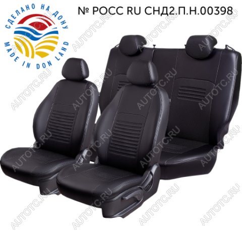 6 199 р. Чехлы модельные (РЗС60/40+подлок., 3Г, Илана- Орегон) Турин Lord Autofashion  Chevrolet Cobalt (2011-2023) седан дорестайлинг, седан 1-ый рестайлинг, седан 2-ой рестайлинг (Черный)  с доставкой в г. Керчь