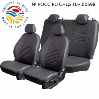 Чехлы сидений (РЗС40/60, 2Г, Илана+Орегон) ТУРИН LordAuto Chevrolet Cobalt (2011-2023), Ravon R4 (2016-2020) (Черный)