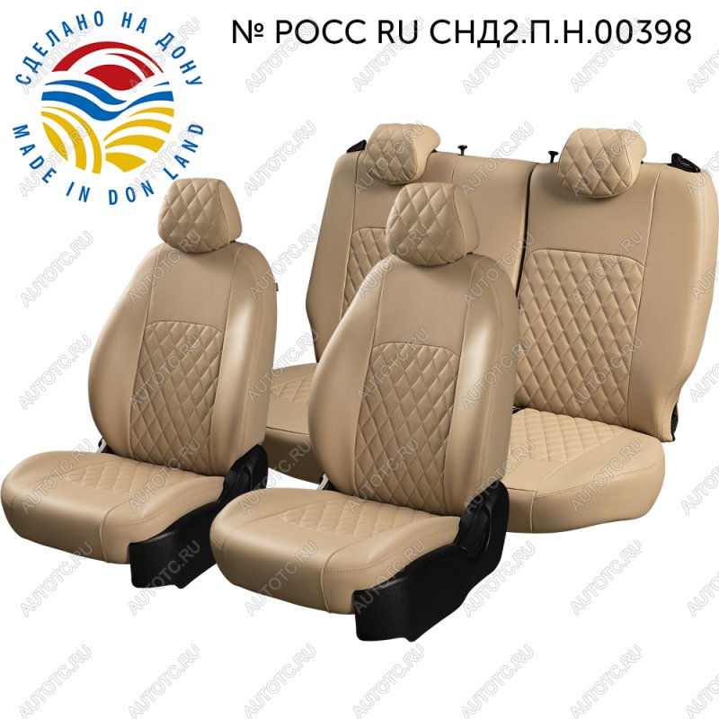 9 449 р. Чехлы для сидений (РЗС60/40, экокожа, ромб) ТУРИН РОМБ Lord Auto  Chevrolet Cruze  J300 (2009-2012) седан дорестайлинг (бежевый)  с доставкой в г. Керчь