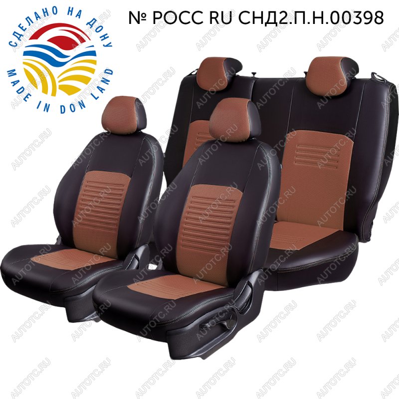 7 999 р. Чехлы для сидений (Экокожа Илана+Орегон) ТУРИН Lord Auto  Chevrolet Lacetti ( седан,  универсал) (2002-2013), Daewoo Gentra (2005-2011) (черный/темно-коричневый)  с доставкой в г. Керчь