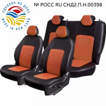 Чехлы для сидений (РЗС60/40, Экокожа ИЛАНА+ОРЕГОН) Турин Lord Auto Chevrolet Lanos  T100 (2002-2017) седан (черный/коричневый)