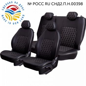 Чехлы для сидений (РЗС60/40, Экокожа ИЛАНА+ОРЕГОН) ТУРИН РОМБ Lord Auto CITROEN C4  B7 (2013-2022) седан дорестайлинг, седан рестайлинг (черный/бежевый)