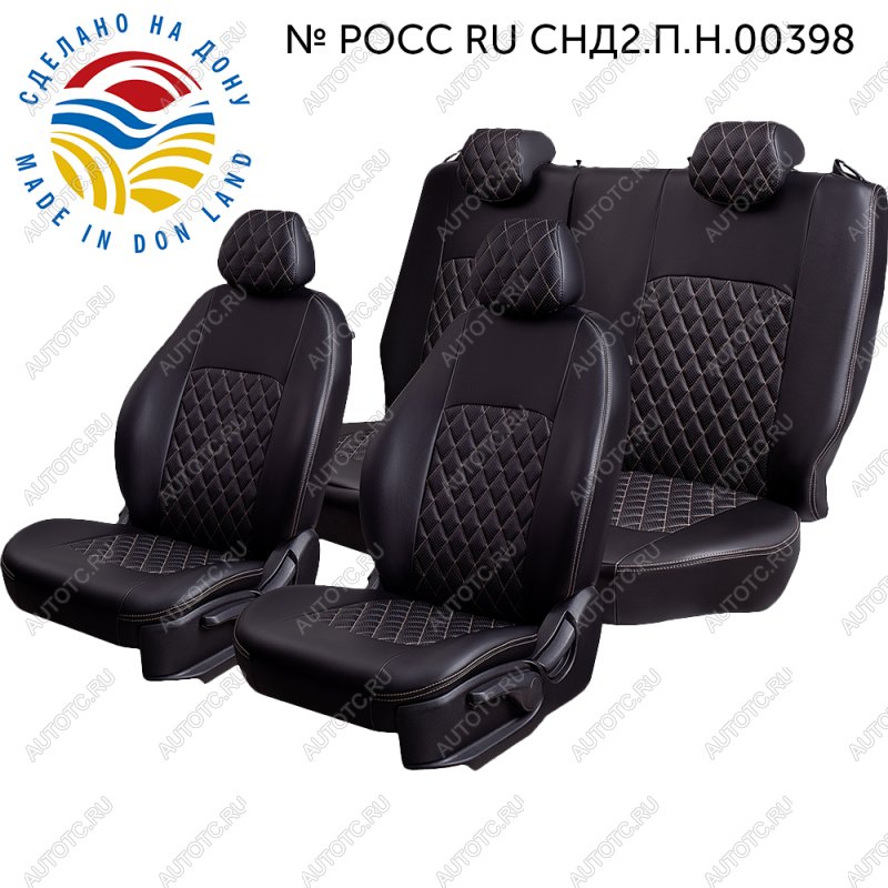 7 199 р. Чехлы для сидений (РЗС60/40, Экокожа ИЛАНА+ОРЕГОН) ТУРИН РОМБ Lord Auto  CITROEN C4  B7 (2013-2022) седан дорестайлинг, седан рестайлинг (черный/бежевый)  с доставкой в г. Керчь