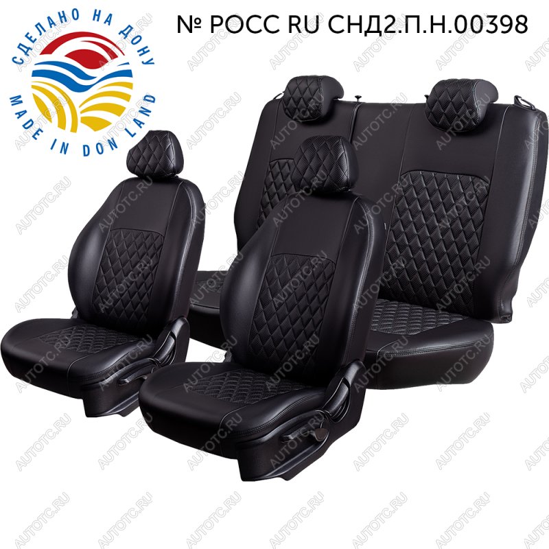 9 449 р. Чехлы для сидений (РЗС60/40, Экокожа ИЛАНА+ОРЕГОН) ТУРИН РОМБ Lord Auto  CITROEN C4  B7 (2013-2022) седан дорестайлинг, седан рестайлинг (черный)  с доставкой в г. Керчь