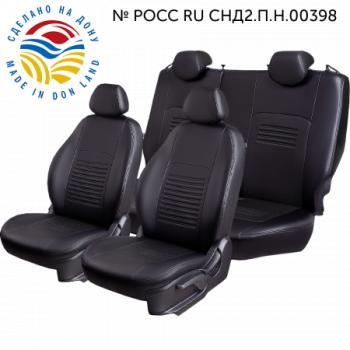Чехлы сидений (ЦЗС+подлок., 2П слитные, Илана/Орегон) ТУРИН Lord Autofashion Daewoo Espero (1990-1999) (Черный)