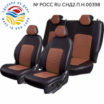 Чехлы сидений (ЦЗС, илана/орегон) ТУРИН Lord Autofashion Daewoo Matiz  M150 (2000-2016) рестайлинг (Черный/темно-коричневый)
