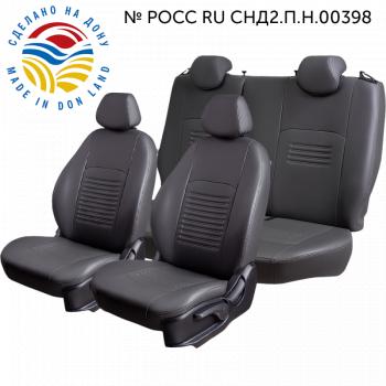 Чехлы для сидений (Экокожа ИЛАНА+ОРЕГОН) ТУРИН Lord Auto Daewoo Nexia  дорестайлинг (1995-2008) (серый)