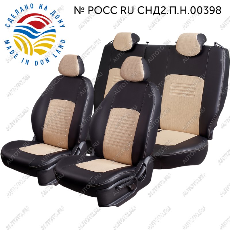 9 449 р. Чехлы для сидений (РЗСиС60/40, экокожа ИЛАНА+ОРЕГОН) ТУРИН Lord Auto Fiat Albea 170 седан (2002-2012) (черный/бежевый)  с доставкой в г. Керчь