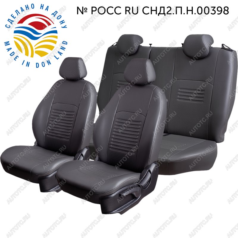 9 449 р. Чехлы для сидений (РЗСиС60/40, Экокожа ИЛАНА+ОРЕГОН) ТУРИН Lord Auto Ford EcoSport дорестайлинг (2013-2019) (серый)  с доставкой в г. Керчь