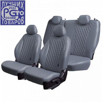 Чехлы для сидений (РЗСиС6040, Экокожа ОРЕГОН) БАЙРОН Lord Auto Ford Focus  3 (2010-2019) универсал дорестайлинг, хэтчбэк дорестайлинг, седан дорестайлинг, седан рестайлинг, универсал рестайлинг, хэтчбэк рестайлинг (серый)