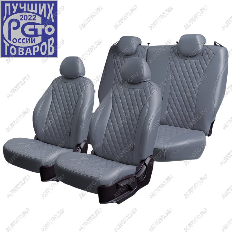 19 649 р. Чехлы для сидений (РЗСиС6040, Экокожа ОРЕГОН) БАЙРОН Lord Auto  Ford Focus  3 (2010-2019) универсал дорестайлинг, хэтчбэк дорестайлинг, седан дорестайлинг, седан рестайлинг, универсал рестайлинг, хэтчбэк рестайлинг (серый)  с доставкой в г. Керчь