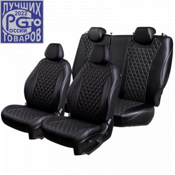 Чехлы для сидений (РЗСиС6040, Экокожа ОРЕГОН) БАЙРОН Lord Auto Ford Focus  3 (2010-2019) универсал дорестайлинг, хэтчбэк дорестайлинг, седан дорестайлинг, седан рестайлинг, универсал рестайлинг, хэтчбэк рестайлинг (черный)