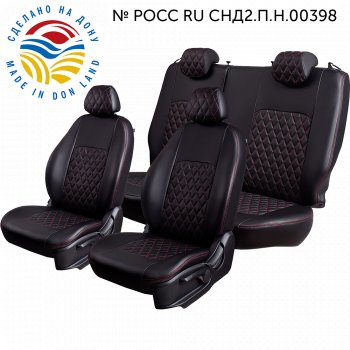 Чехлы сидений (РЗС6040+подлок., 3Г) Турин Ромб LordAutofashion Haval Jolion (2020-2024) дорестайлинг (черный/красная строчка)