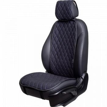Накидка на сиденье (1 место Софа) МОНРО ст РОМБ Lord Autofashion  (черный, строчка синяя)