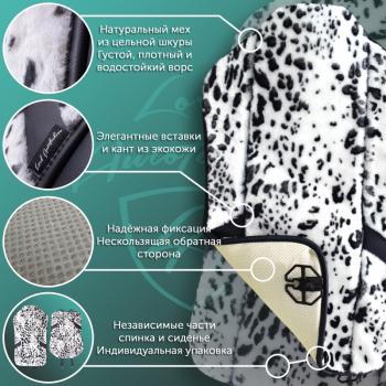 16 777 215 р. Накидка на сиденье (1 место Р 1 Мутон/ Орегон) МУТОН Lord Autofashion   (Лео редкий на белом, вставка чёрная, строчка чёрная)  с доставкой в г. Керчь. Увеличить фотографию 5