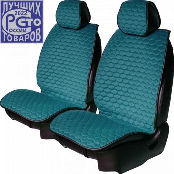 Накидка на сиденье (2 места Афины) ТЕЙЛОР ст СОТА Lord Autofashion  (бирюзовый, строчка бежевая)
