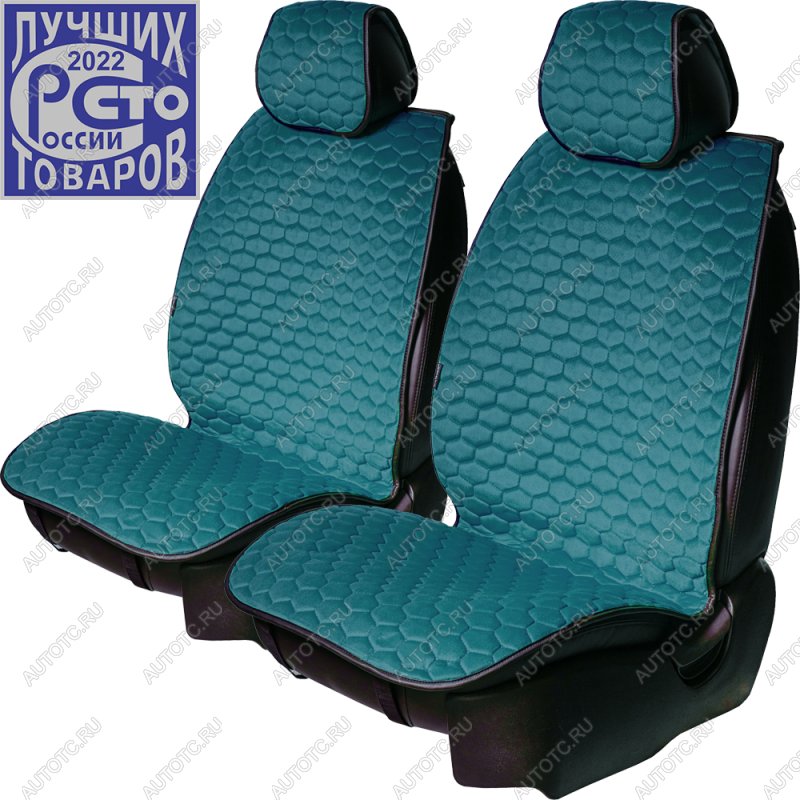 3 399 р. Накидка на сиденье (2 места Афины) ТЕЙЛОР ст СОТА Lord Autofashion   (бирюзовый, строчка бежевая)  с доставкой в г. Керчь