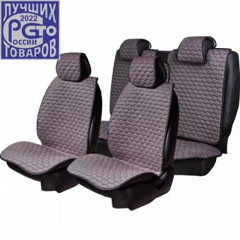Накидка на сиденье (5 мест Афины) ТЕЙЛОР ст СОТА Lord Autofashion  (графит, строчка серая)