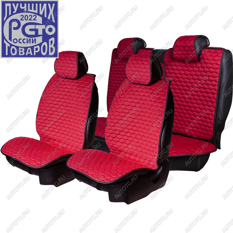 6 749 р. Накидка на сиденье (5 мест Афины) ТЕЙЛОР ст СОТА Lord Autofashion   (красный, строчка красная)  с доставкой в г. Керчь