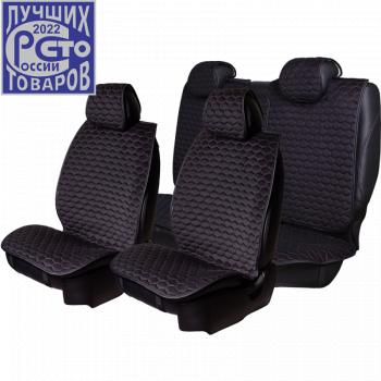 Накидка на сиденье (5 мест Афины) ТЕЙЛОР ст СОТА Lord Autofashion  (черный, строчка красная)