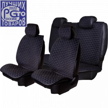 Накидка на сиденье (5 мест Афины) ТЕЙЛОР ст СОТА Lord Autofashion  (черный, строчка синяя)