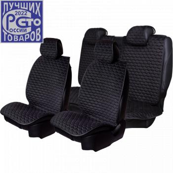 Накидка на сиденье (5 мест Афины) ТЕЙЛОР ст СОТА Lord Autofashion  (черный, строчка черная)