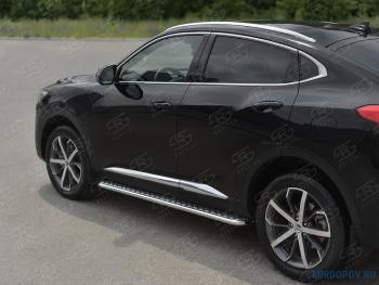  Пороги труба d42 с листом SLITKOFF Haval F7x (2022-2024) рестайлинг (лист алюминиевый, проф. сталь)