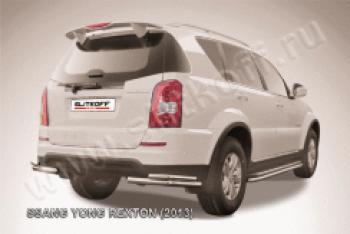 Защита заднего бампера уголки d57+d42 двойные Slitkoff SSANGYONG Rexton  Y290 (2012-2017) (нержавейка полированная)