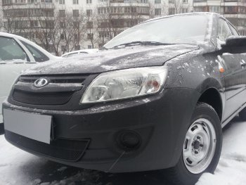 4 199 р. Защитная сетка в бампер (2 части, ячейка 3х7 мм) Alfeco Стандарт Лада Гранта 2190 седан дорестайлинг (2011-2017) (Чёрная)  с доставкой в г. Керчь. Увеличить фотографию 3