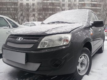 4 299 р. Защитная сетка в бампер (2 части, ячейка 3х7 мм) Alfeco Стандарт Лада Гранта 2190 седан дорестайлинг (2011-2017) (Хром)  с доставкой в г. Керчь. Увеличить фотографию 3