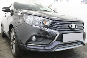 4 379 р. Защитная сетка в бампер (верхние, 4 части, ячейка 3х7 мм) Alfeco Стандарт Лада Веста 2180 седан дорестайлинг (2015-2023) (Хром)  с доставкой в г. Керчь. Увеличить фотографию 3