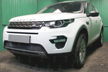 3 079 р. Защитная сетка в бампер (низ, ячейка 3х7 мм) Alfeco Стандарт Land Rover Discovery Sport L550 рестайлинг (2019-2025) (Чёрная)  с доставкой в г. Керчь. Увеличить фотографию 2
