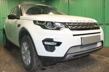 3 099 р. Защитная сетка в бампер (низ, ячейка 3х7 мм) Alfeco Стандарт Land Rover Discovery Sport L550 дорестайлинг (2014-2019) (Хром)  с доставкой в г. Керчь. Увеличить фотографию 2