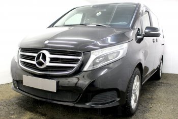3 079 р. Защитная сетка в бампер (низ, ячейка 3х7 мм) Alfeco Стандарт Mercedes-Benz Vito W447 дорестайлинг (2015-2020) (Чёрная)  с доставкой в г. Керчь. Увеличить фотографию 2