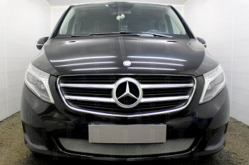 Защитная сетка в бампер (низ, ячейка 3х7 мм) Alfeco Стандарт Mercedes-Benz Vito  W447 (2015-2020) дорестайлинг (Хром)