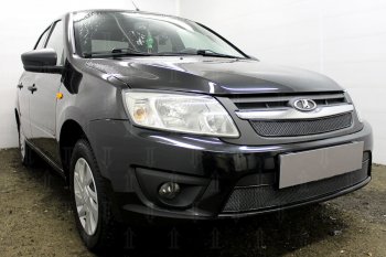 7 799 р. Защитная сетка в бампер (2 части, ячейка 4х10 мм) Alfeco Премиум Лада Гранта 2191 лифтбэк дорестайлинг  (2013-2017) (Чёрная)  с доставкой в г. Керчь. Увеличить фотографию 2