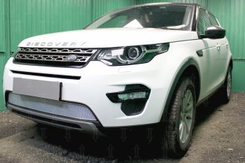 4 499 р. Защитная сетка в бампер (низ, ячейка 4х10 мм) Alfeco Премиум Land Rover Discovery Sport L550 дорестайлинг (2014-2019) (Хром)  с доставкой в г. Керчь. Увеличить фотографию 3