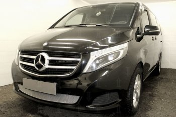 4 549 р. Защитная сетка в бампер (низ, ячейка 4х10 мм) Alfeco Премиум  Mercedes-Benz Vito  W447 (2015-2020) дорестайлинг (Хром)  с доставкой в г. Керчь. Увеличить фотографию 3
